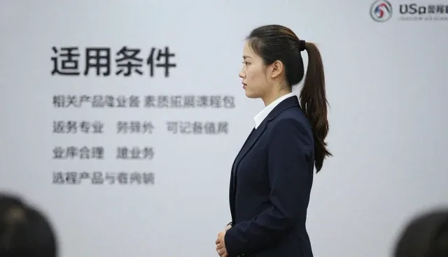 教学效果提升中的适用条件分析与实践建议